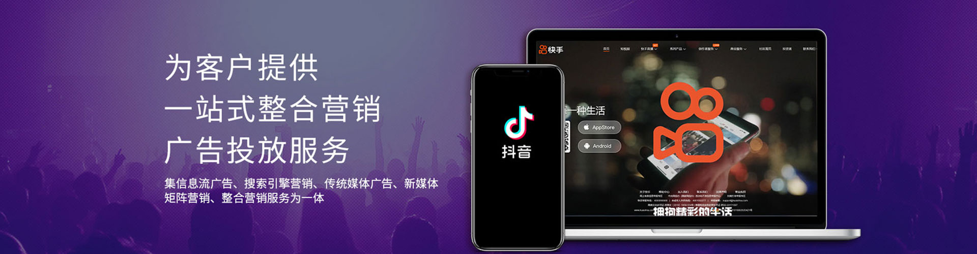 文水如何做sem